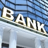 Банки в Варне
