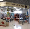 Книжные магазины в Варне